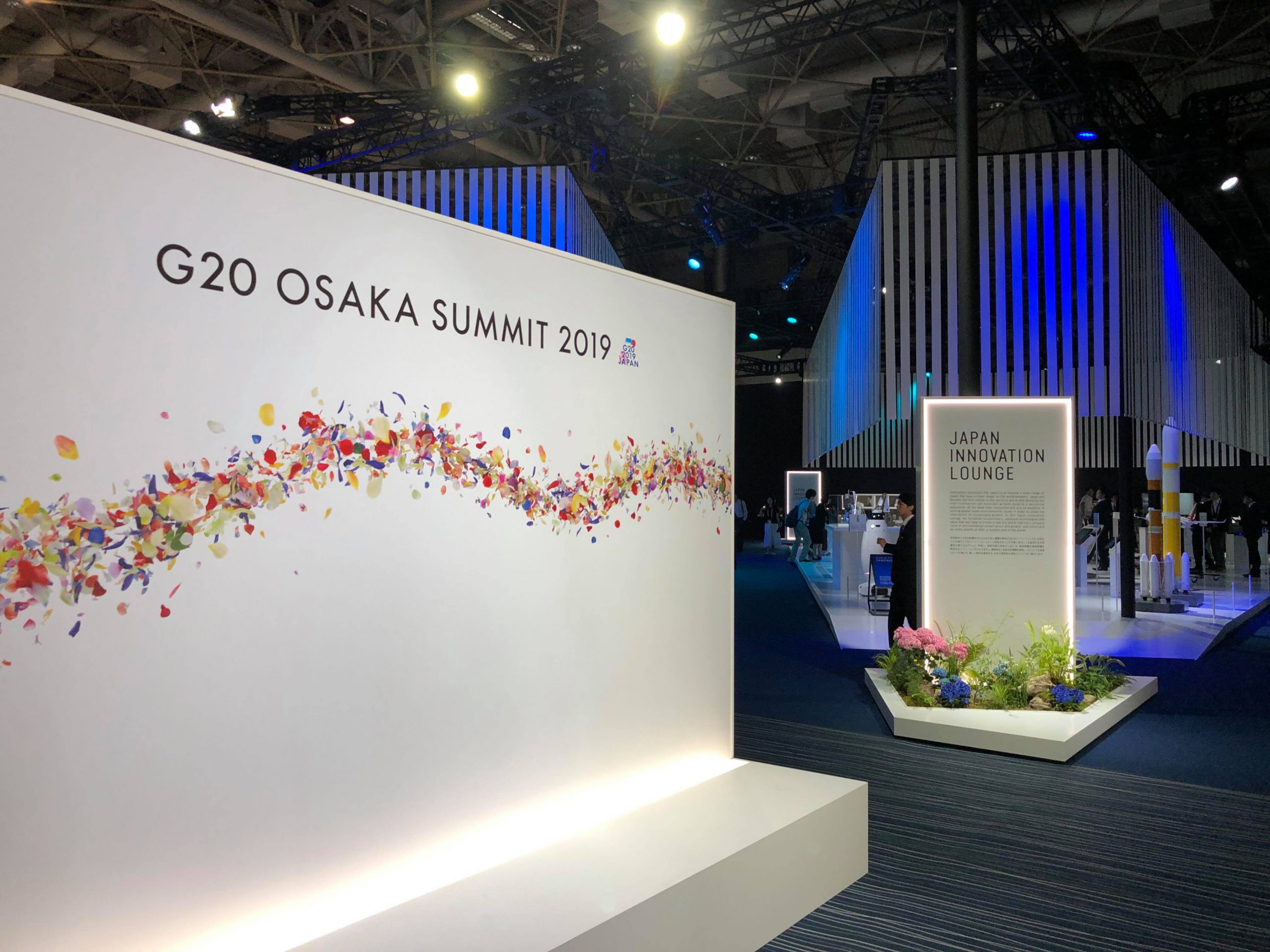 国際私法年報 第21 20 19号 img-scaled.jpg