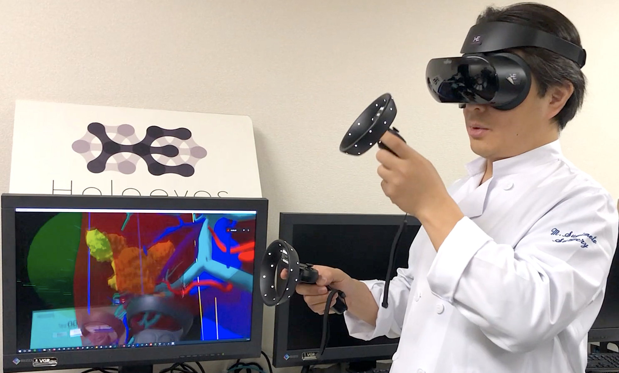 新サービス Holoeyes Md が医療機器認証を取得しました 医療vrによるコミュニケーション革命 Holoeyesxr Vr Mr