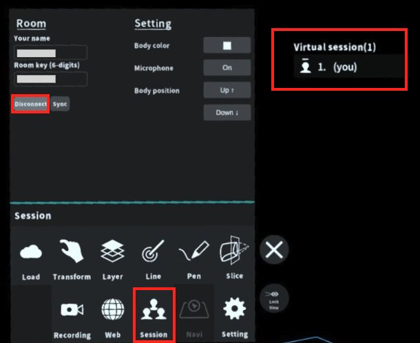 VS接続画面とDisconnectボタン