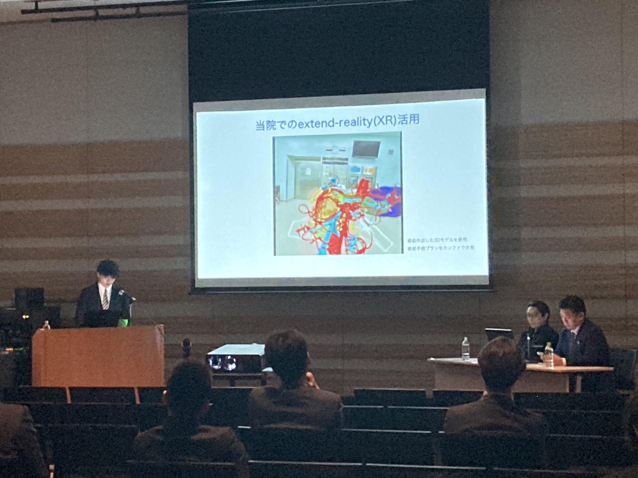 神人悠先生によるMST法とXRアシストの講演