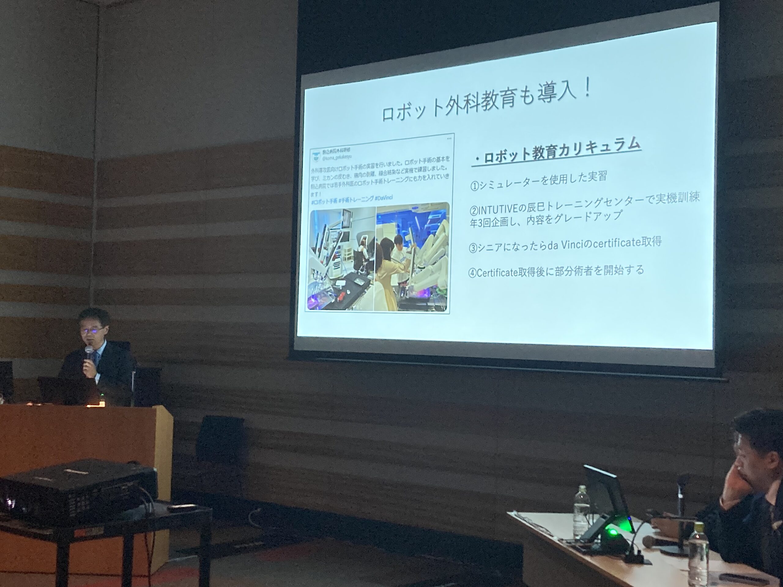 脊山泰治先生による教育・採用インパクトの講演