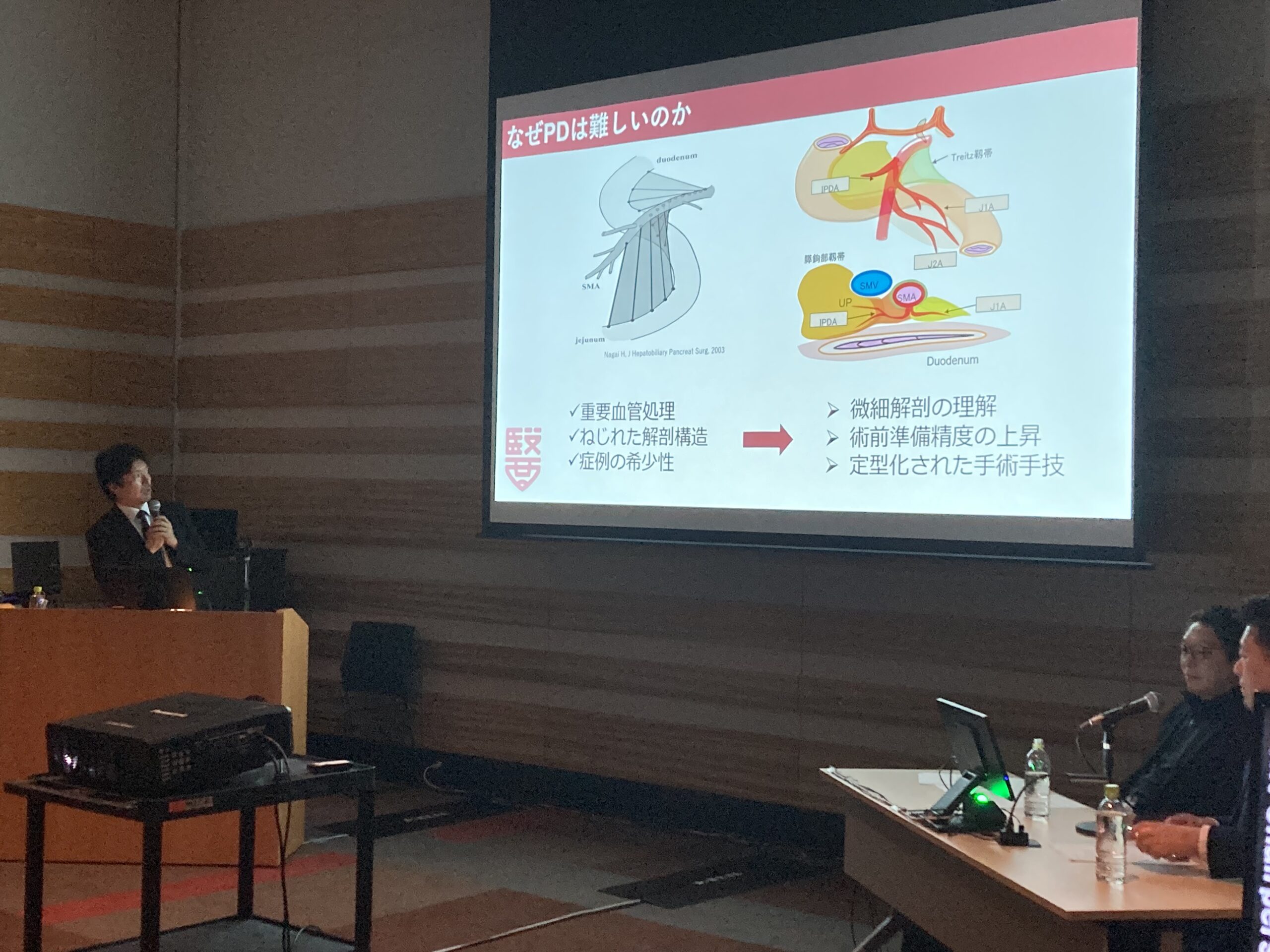 笠原健大先生による二刀流転身とXR活用の講演