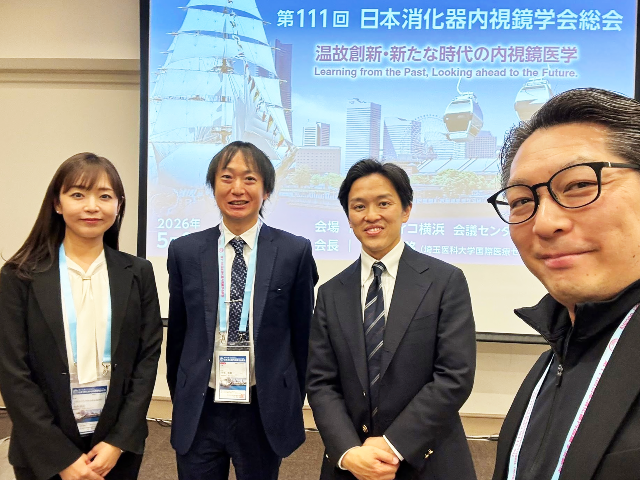 第111回日本消化器内視鏡学会総会 コーヒーブレイクセミナー9 登壇者の様子