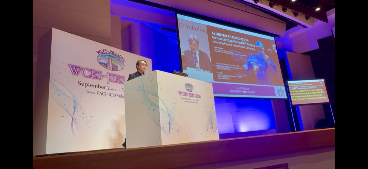 WCES-JSES 2026で講演するHoloeyes代表取締役CEO 杉本真樹